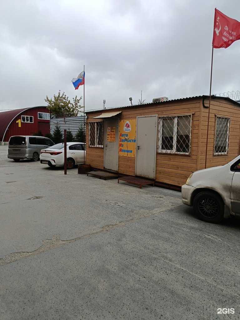 Отзывы на компанию Выездной ресторан Виктории Ленской в Новосибирске c фото - фотография 2 из 2