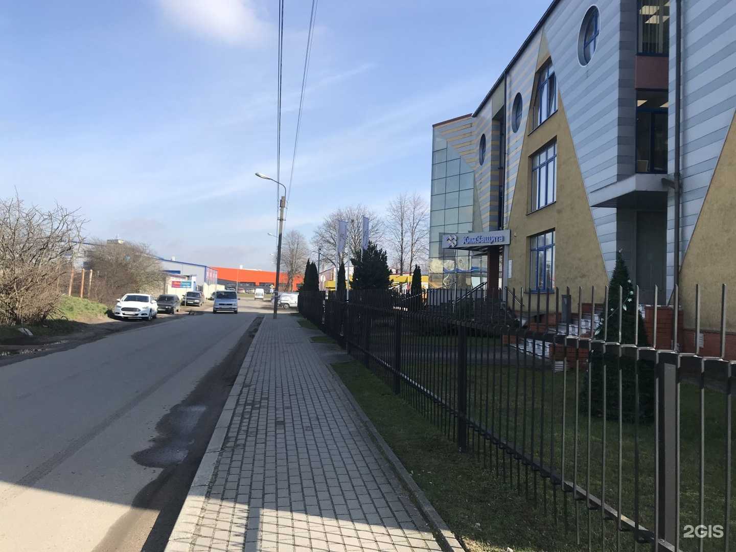 Отзывы на компанию Адвокатский кабинет Капранова А.С. в Калининграде c фото