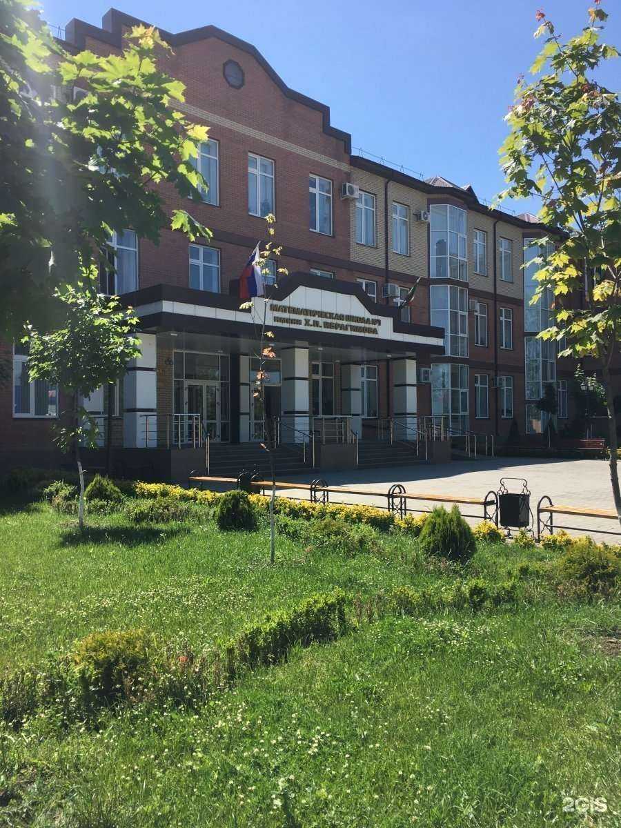 Отзывы на компанию Математическая школа №1 им. Х.И. Ибрагимова в г. Грозный c фото