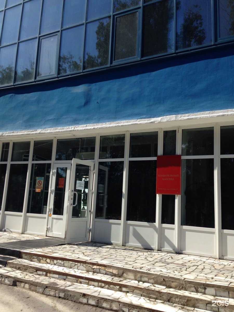 Отзывы на компанию Волна в Туле c фото - фотография 2 из 2