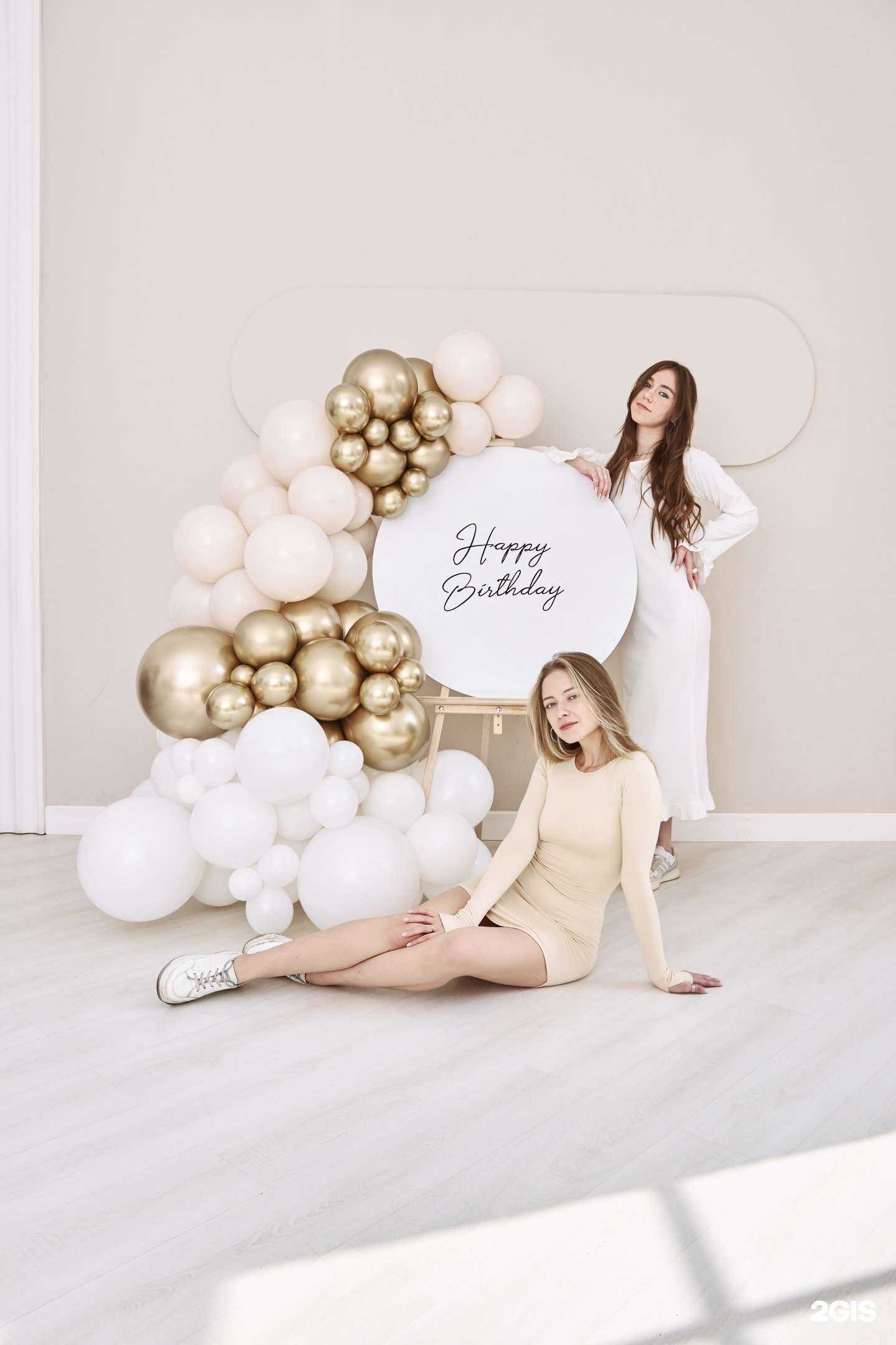 Отзывы на компанию Good balloons в Самаре c фото