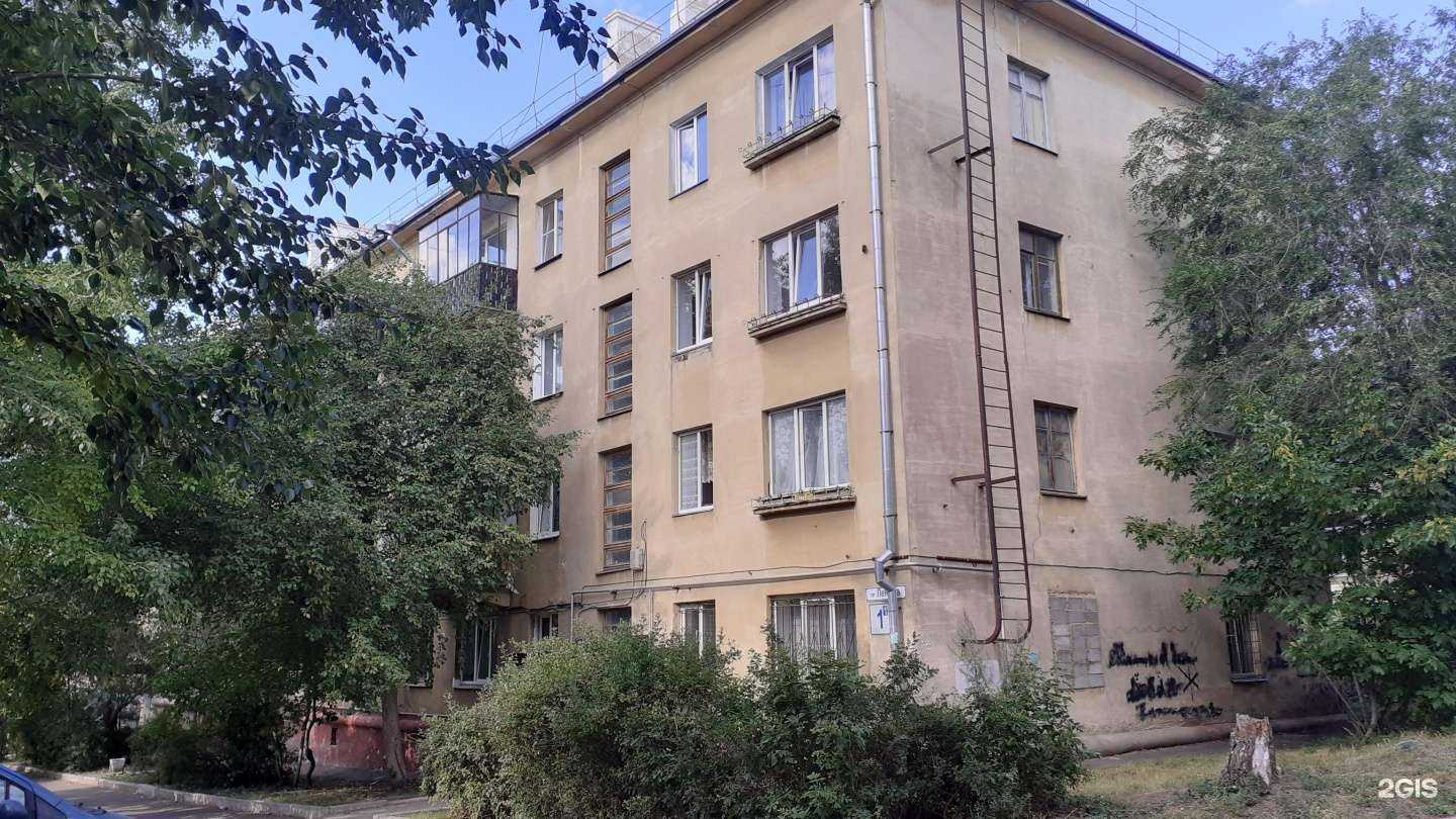 Отзывы на компанию Сильвер.Сити в Магнитогорске c фото - фотография 2 из 2