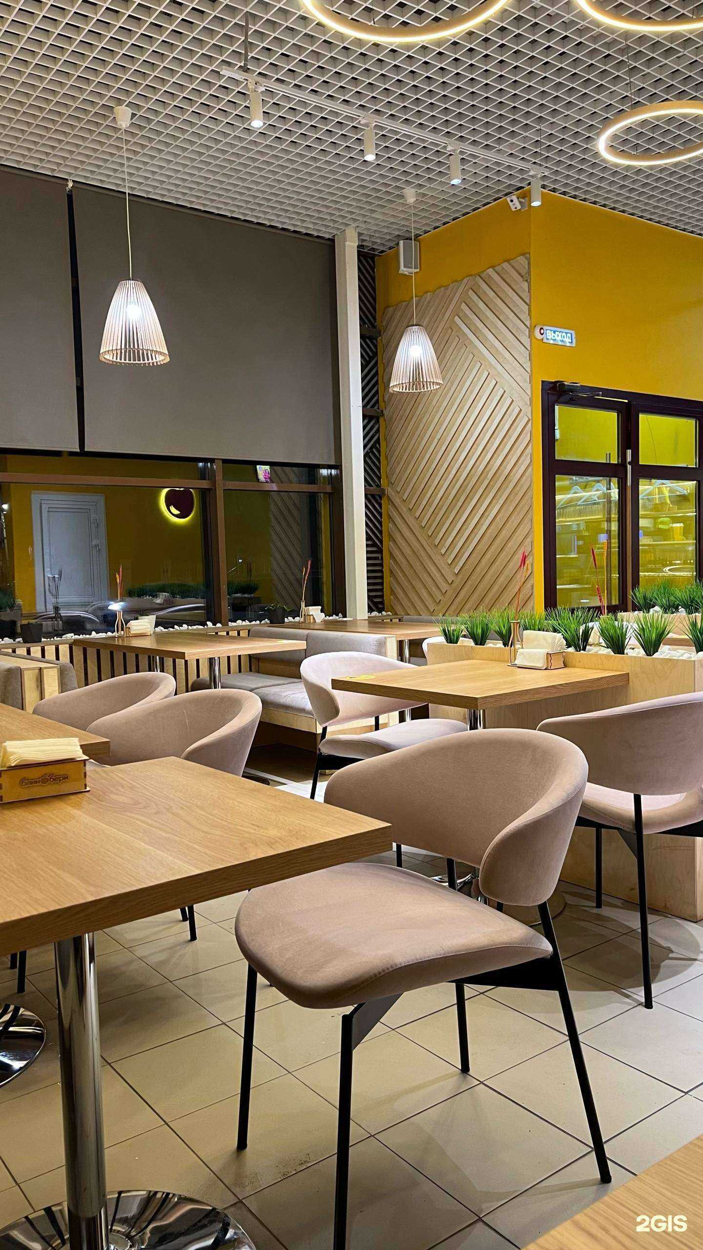 Отзывы на компанию БлинБери в г. Нижний Новгород c фото