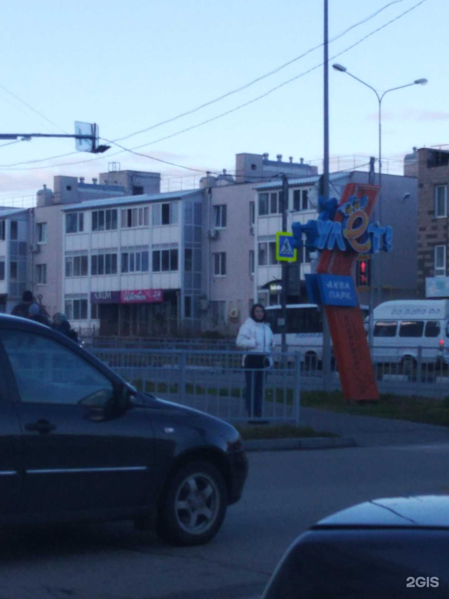 Отзывы на компанию Coral travel в Ульяновске c фото - фотография 2 из 2