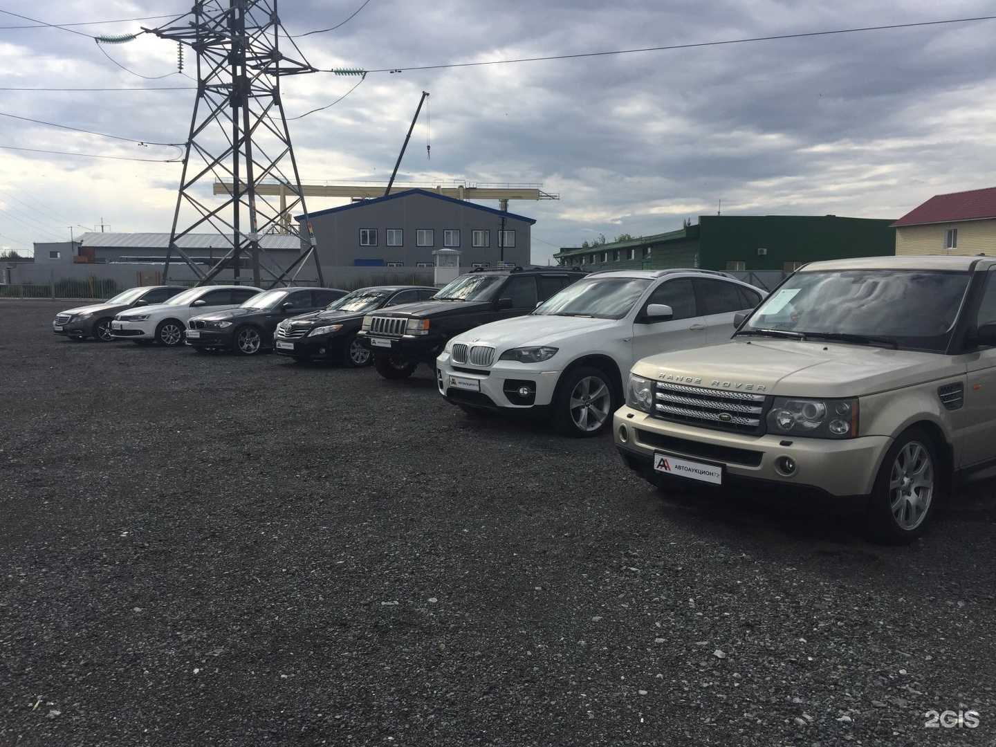 Отзывы на компанию Smart в г. Тюмень c фото