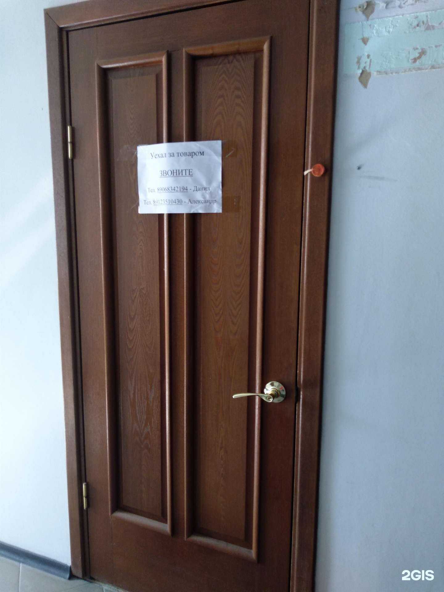 Отзывы на компанию Турпоход в Оренбурге c фото