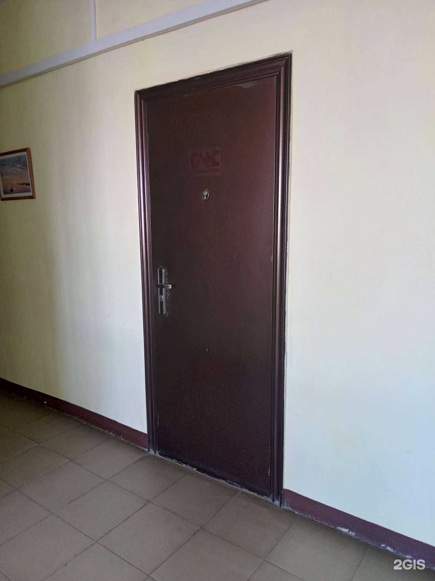 Отзывы на компанию СтройМашСервис в г. Чебоксары c фото