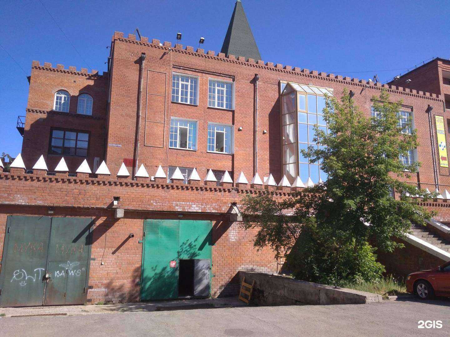 Отзывы на компанию Ceramic Pro Irkutsk в Иркутске c фото - фотография 2 из 2