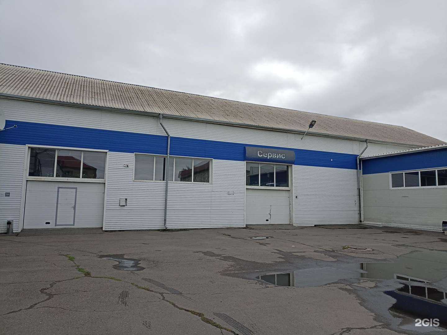 Отзывы на компанию Автомойка в Абакане c фото - фотография 2 из 2