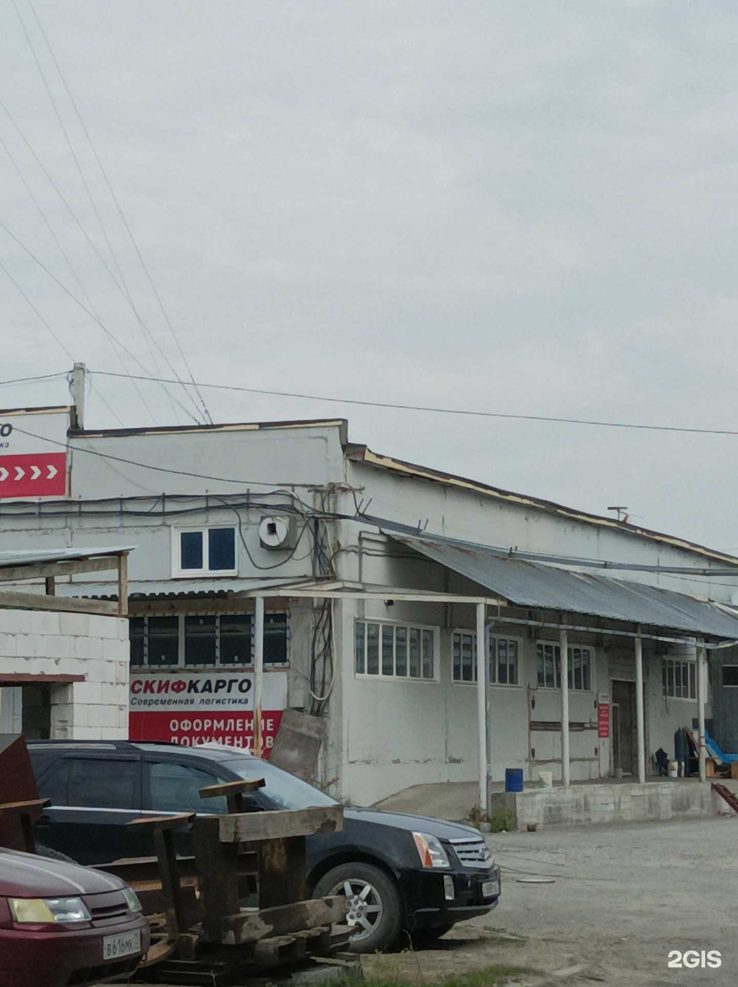 Отзывы на компанию Люксбетон в Тюмени c фото