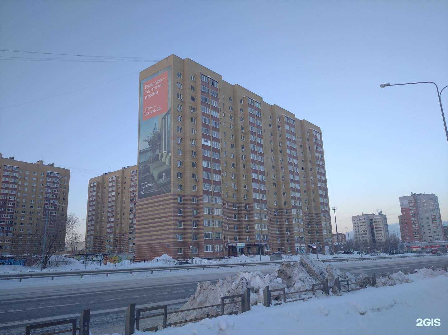 Отзывы на компанию La nail в Тюмени c фото - фотография 2 из 2