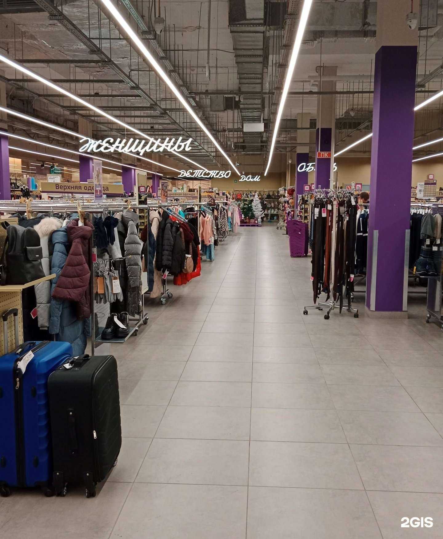 Отзывы на компанию Familia в Перми c фото