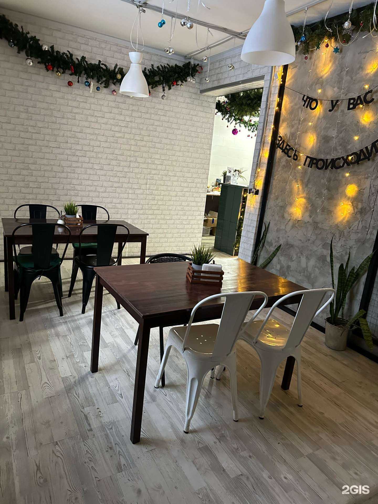 Отзывы на компанию #ТвояШаурма в г. Кунгур c фото