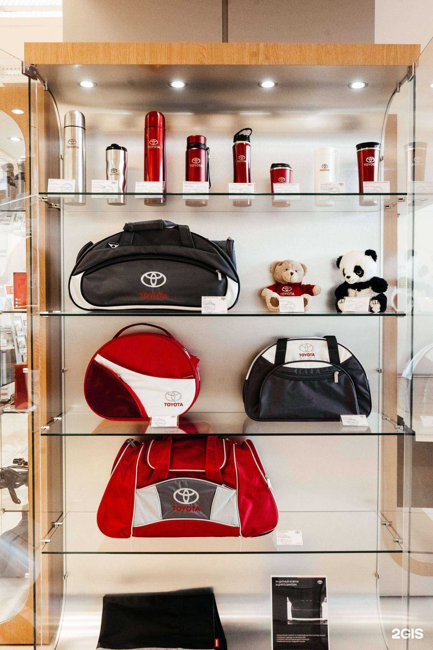 Отзывы на компанию Тойота центр Томск в Томске c фото