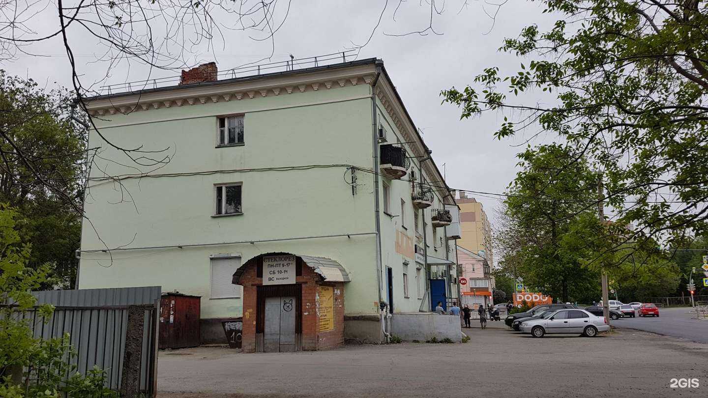 Отзывы на компанию Садовник в Челябинске c фото - фотография 2 из 2