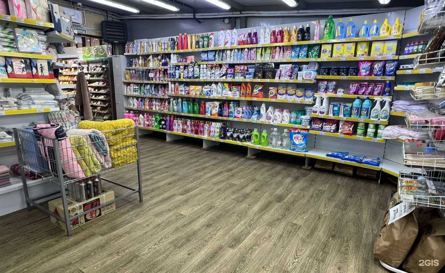 Отзывы на компанию Магазин мясной продукции в г. Уссурийск c фото