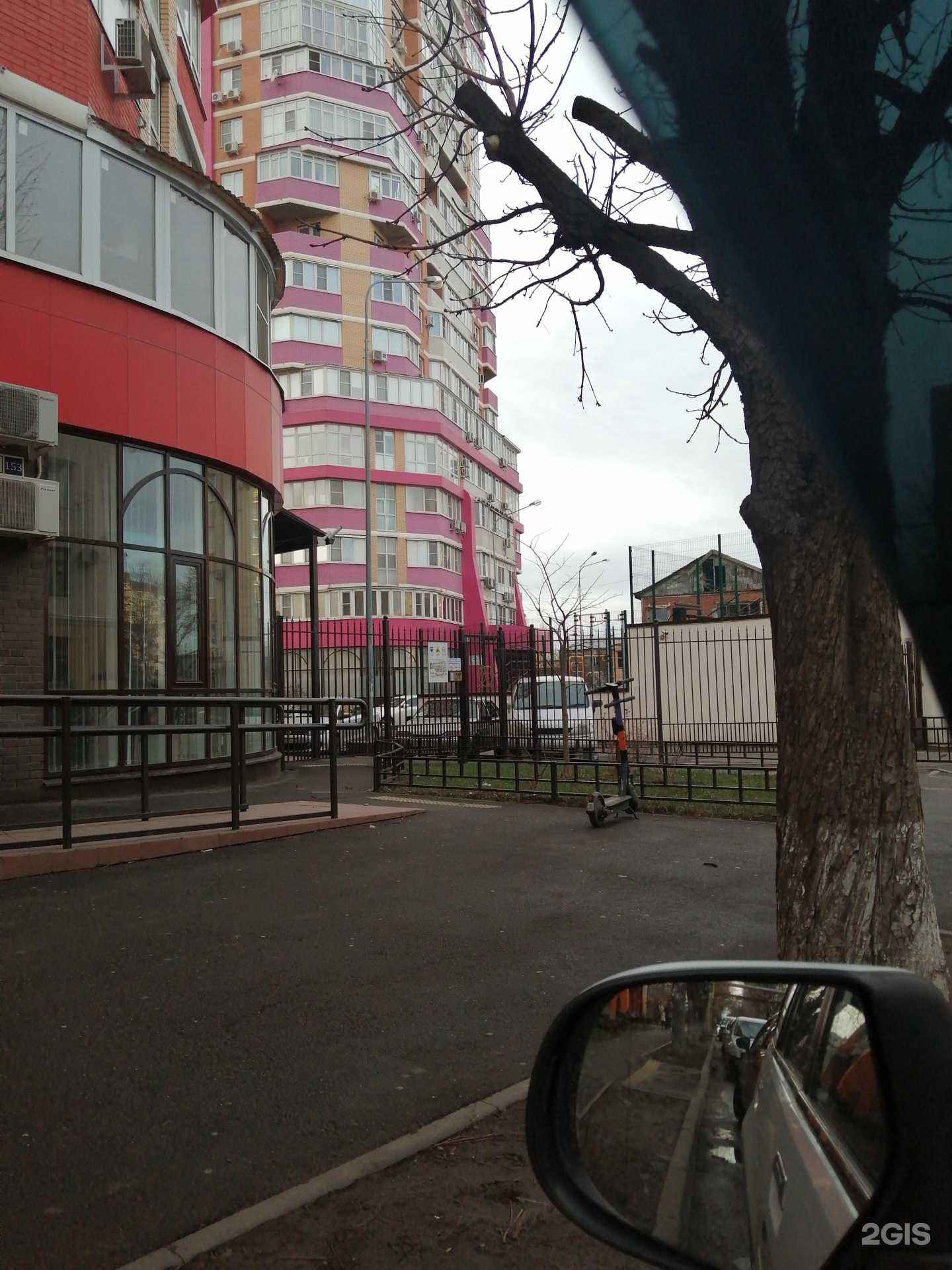 Отзывы на компанию Штрих-Маркет в Краснодаре c фото - фотография 2 из 2