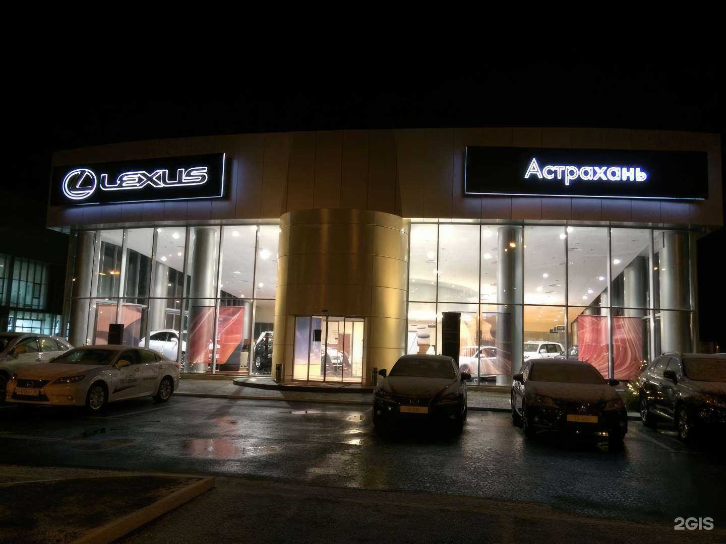 Отзывы на компанию Техлайн  в г. Электросталь c фото