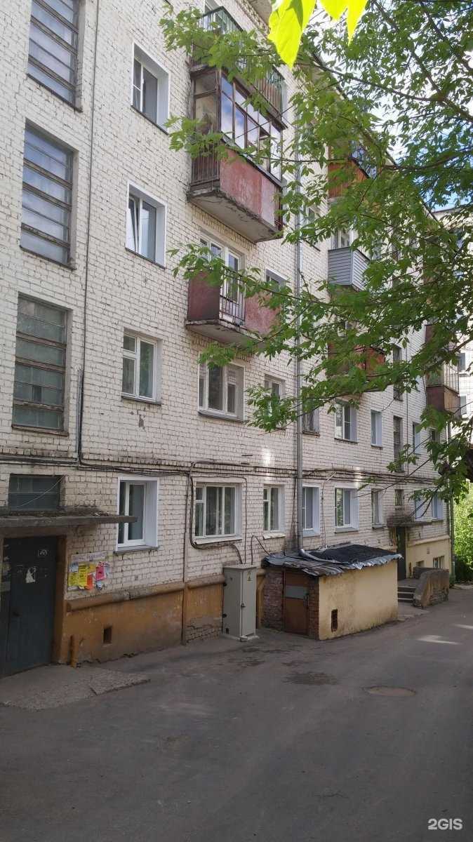 Отзывы на компанию Колба в Кирове c фото - фотография 2 из 2