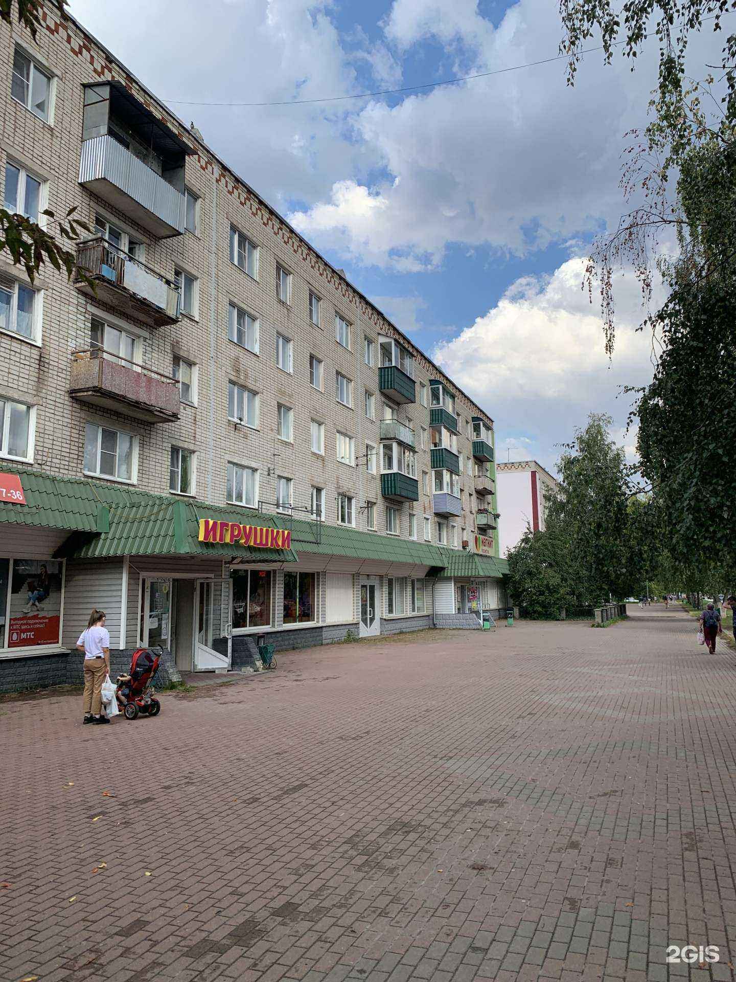 Отзывы на компанию Багетная мастерская в г. Выкса c фото