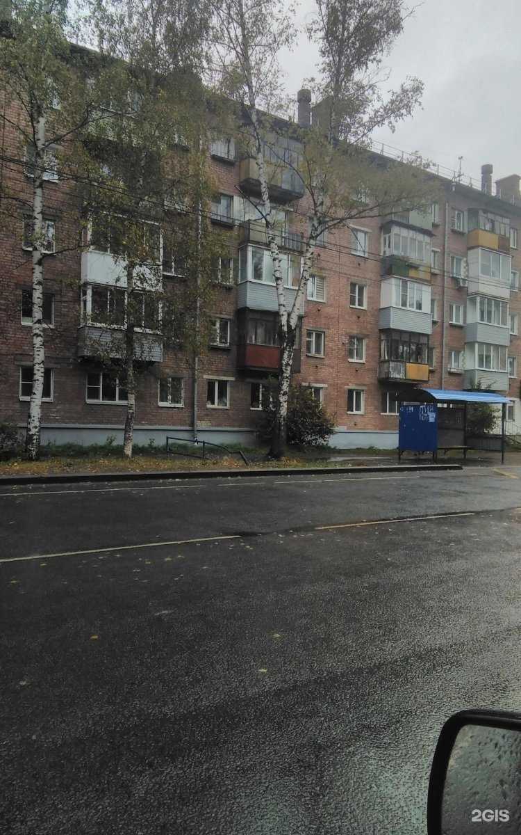 Отзывы на компанию Здравушка в Ярославле c фото - фотография 2 из 2