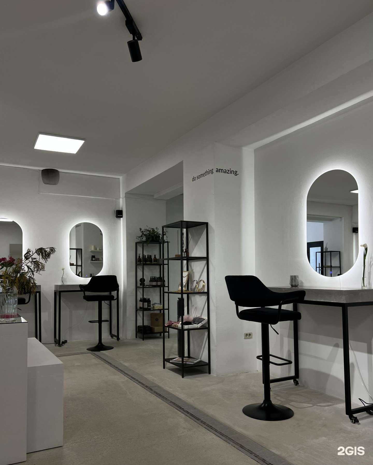 Отзывы на компанию Farrawayplace в Кемерове c фото