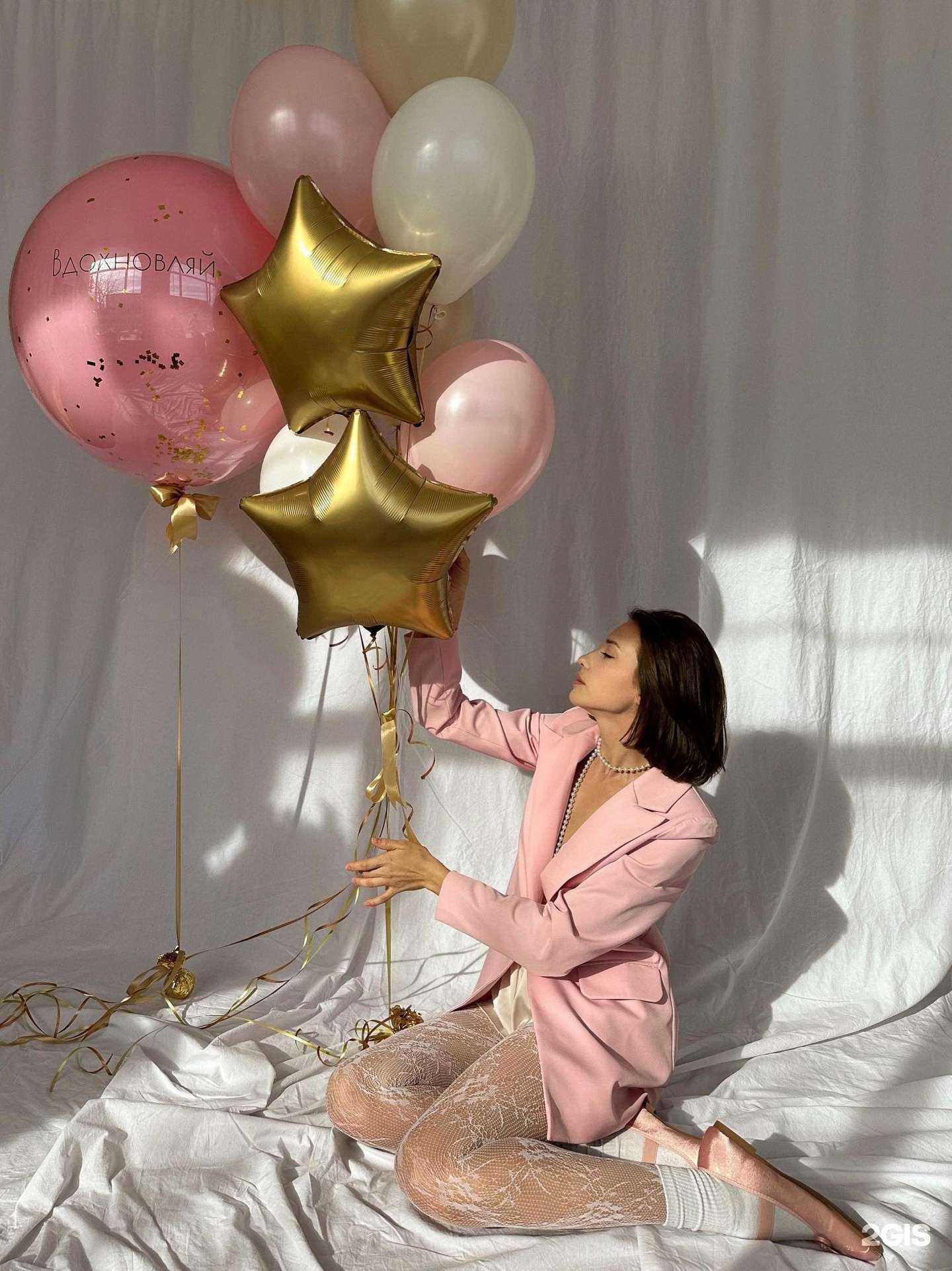 Отзывы на компанию Много Шаров в г. Пенза c фото