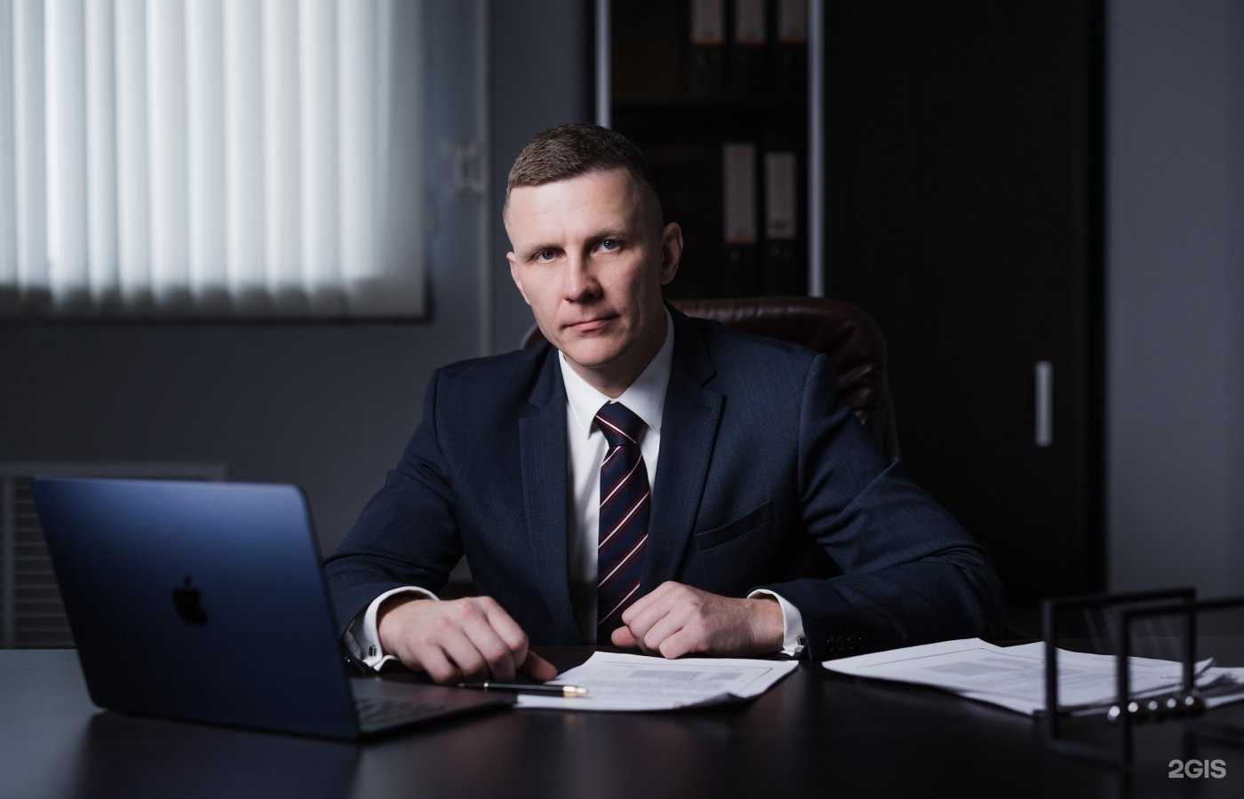 Отзывы на компанию Адвокатский кабинет Перелыгина А.С. в Тамбове c фото