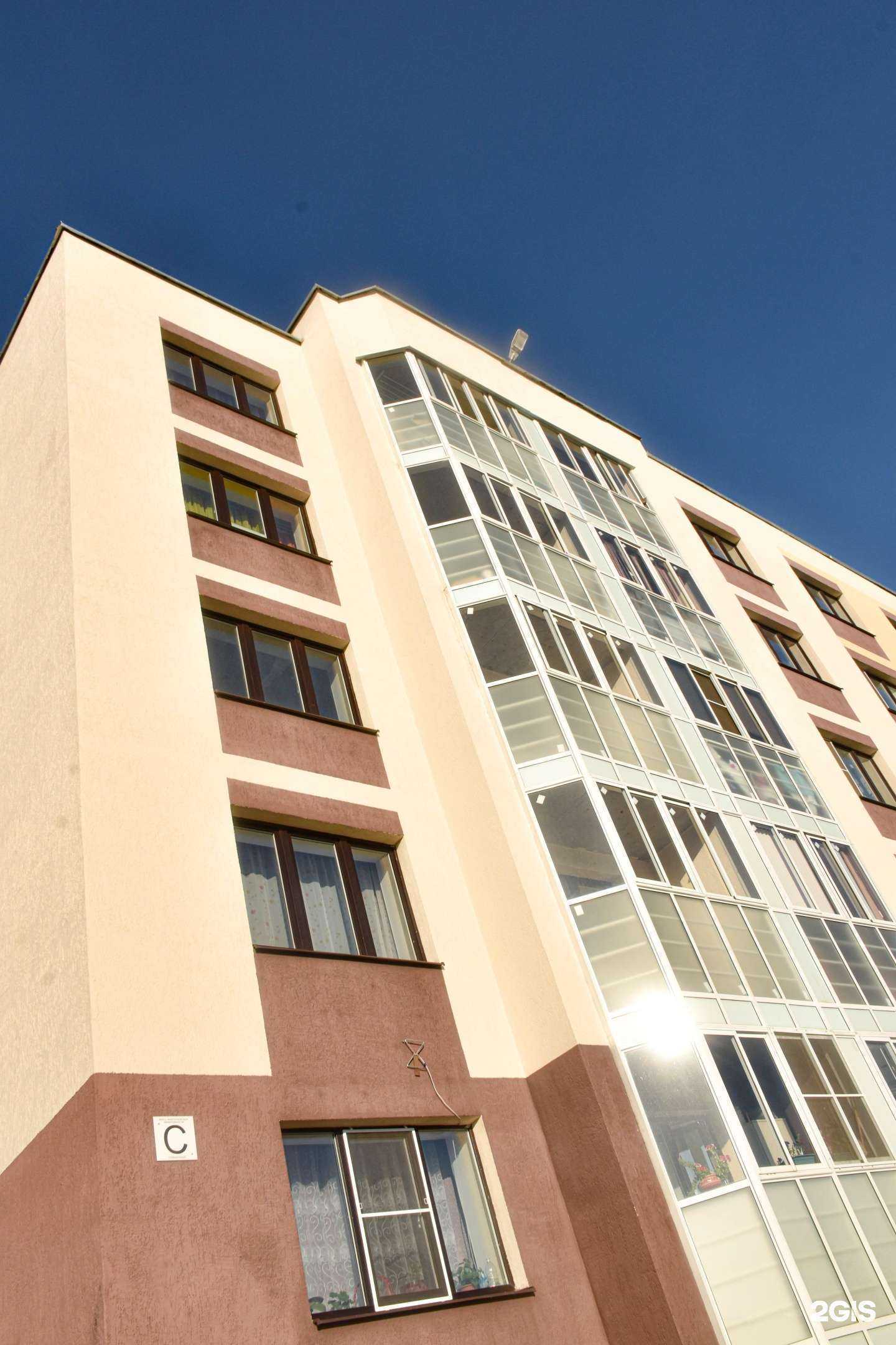 Отзывы на компанию Изумрудный в г. Каменск-Уральский c фото