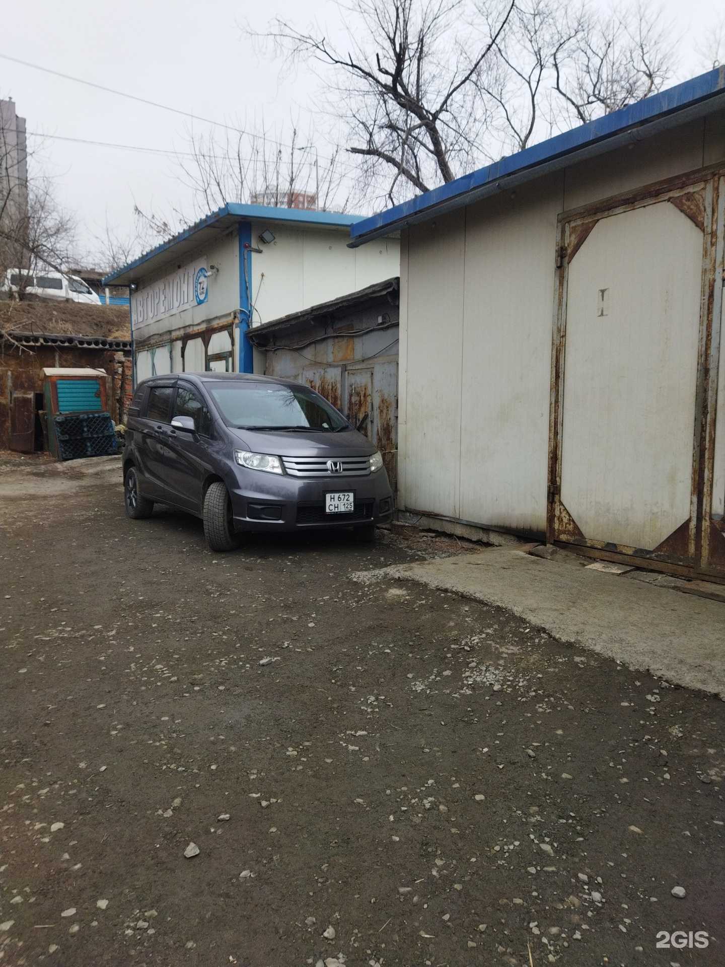 Отзывы на компанию Диал-сервис в Владивостоке c фото