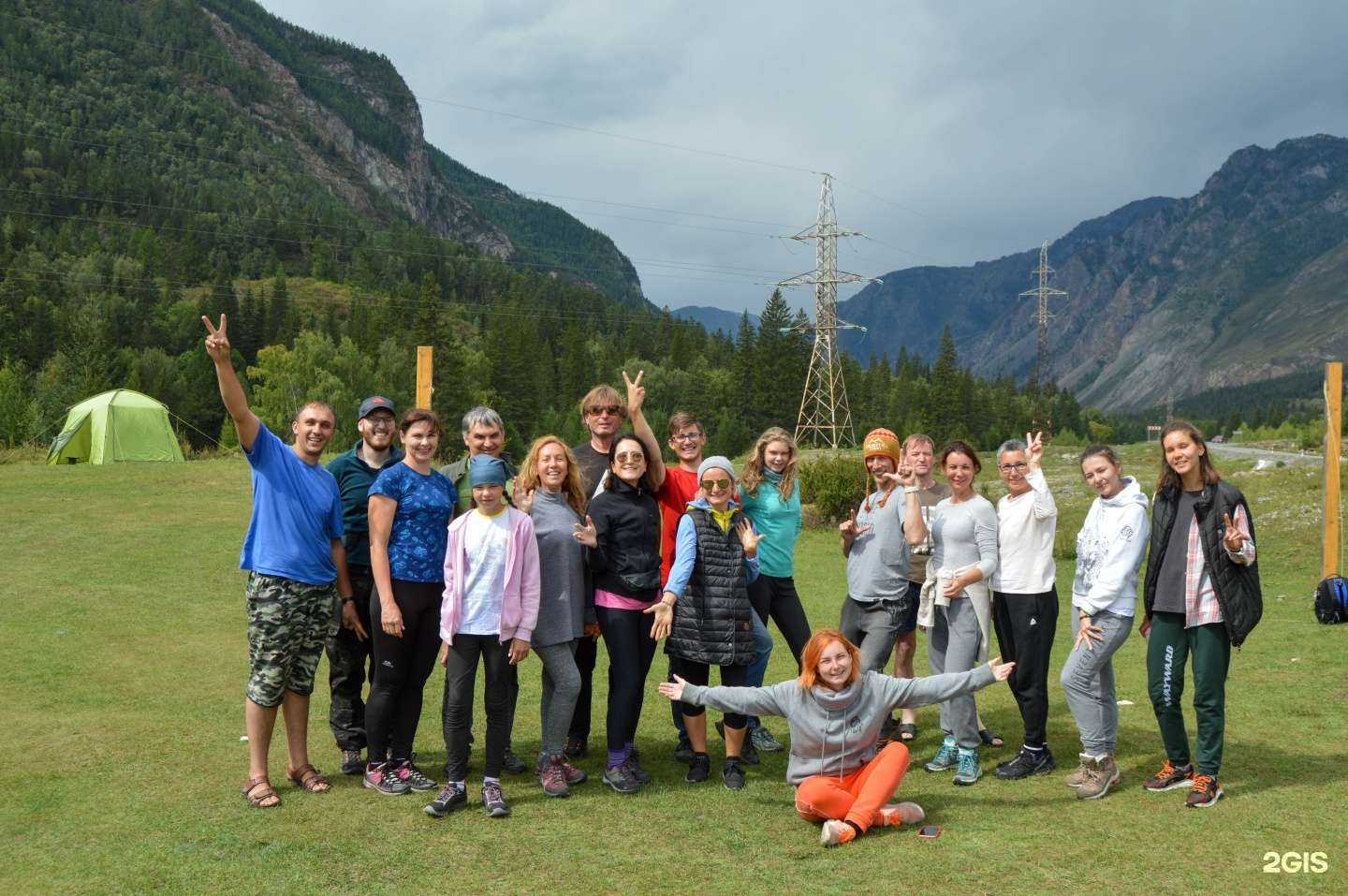 Отзывы на компанию Алдан-тур в Казани c фото