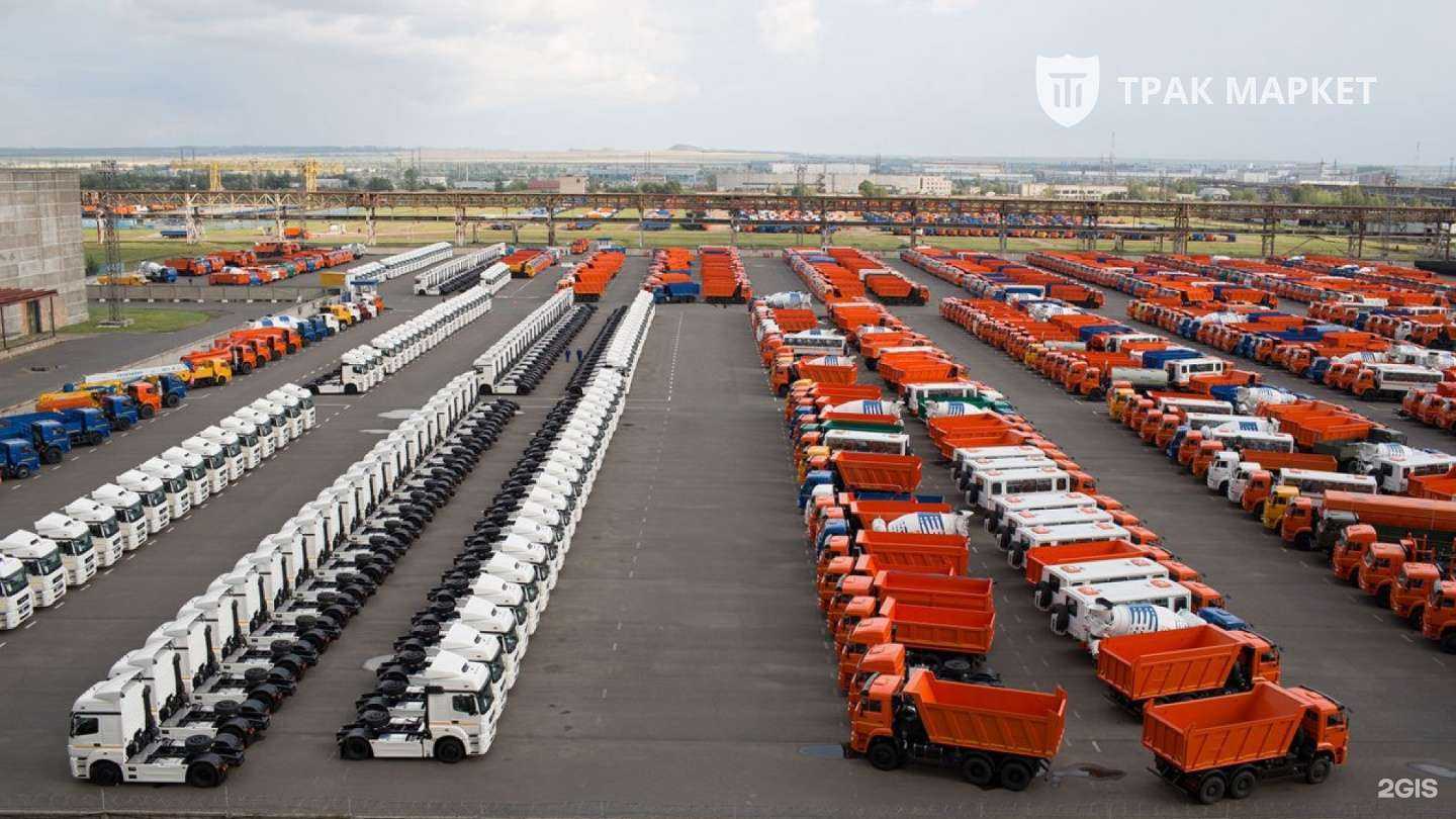 Отзывы на компанию Трак Маркет в г. Пермь c фото