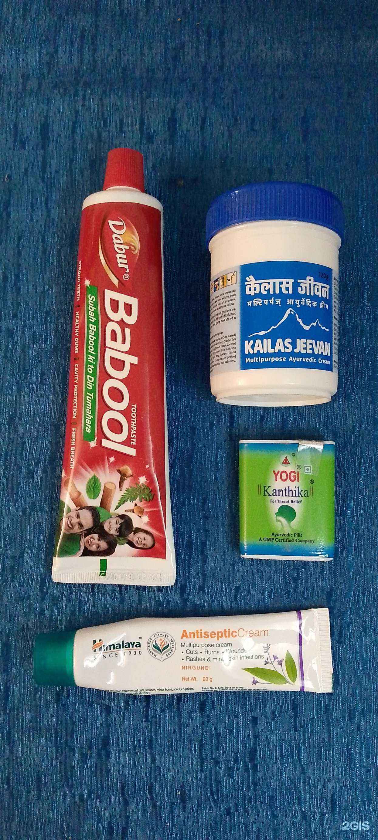 Отзывы на компанию Тулси в г. Сочи c фото