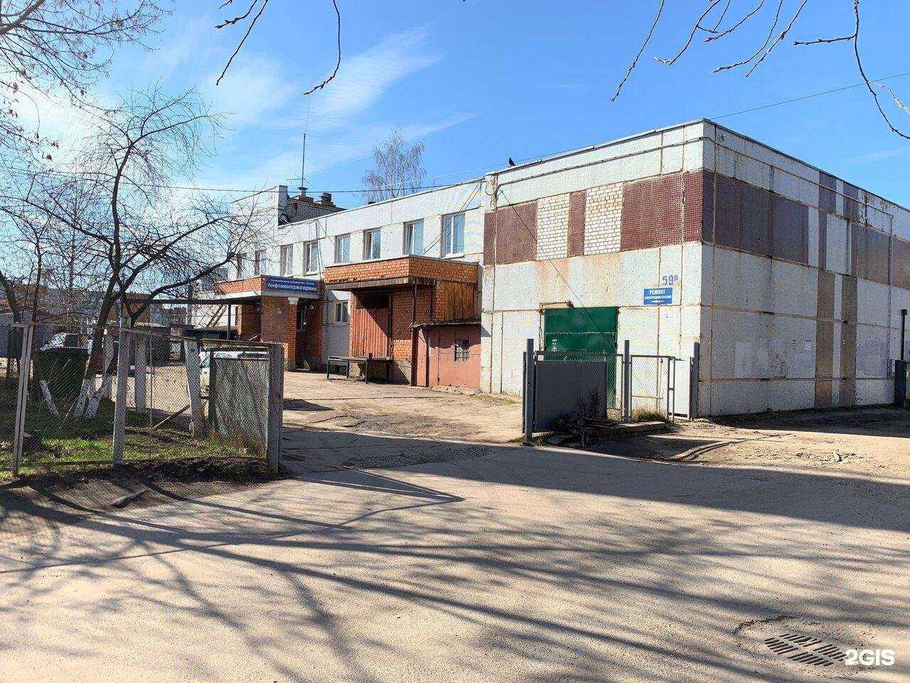 Отзывы на компанию Лифтмонтажсервис в г. Псков c фото