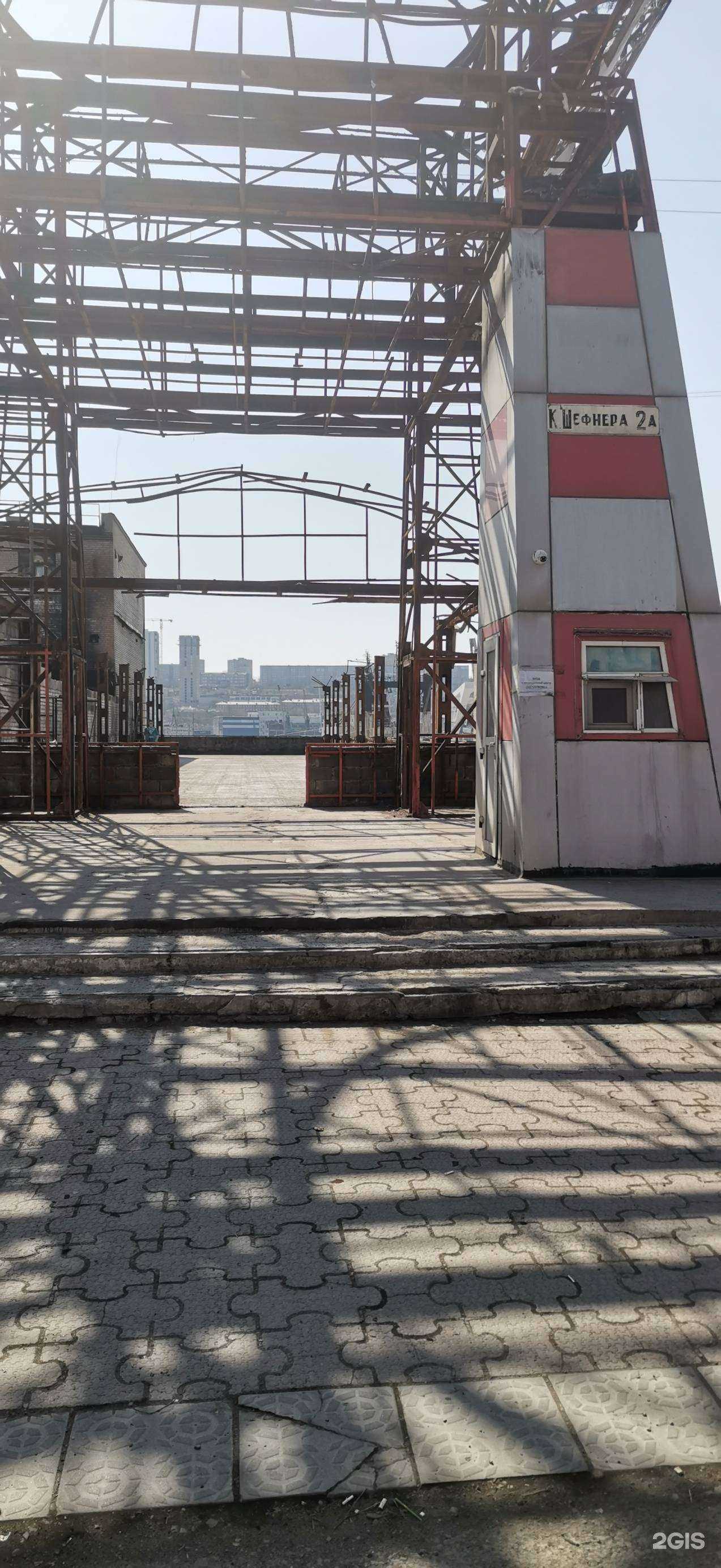 Отзывы на компанию Сб Брокер Сервис в Владивостоке c фото