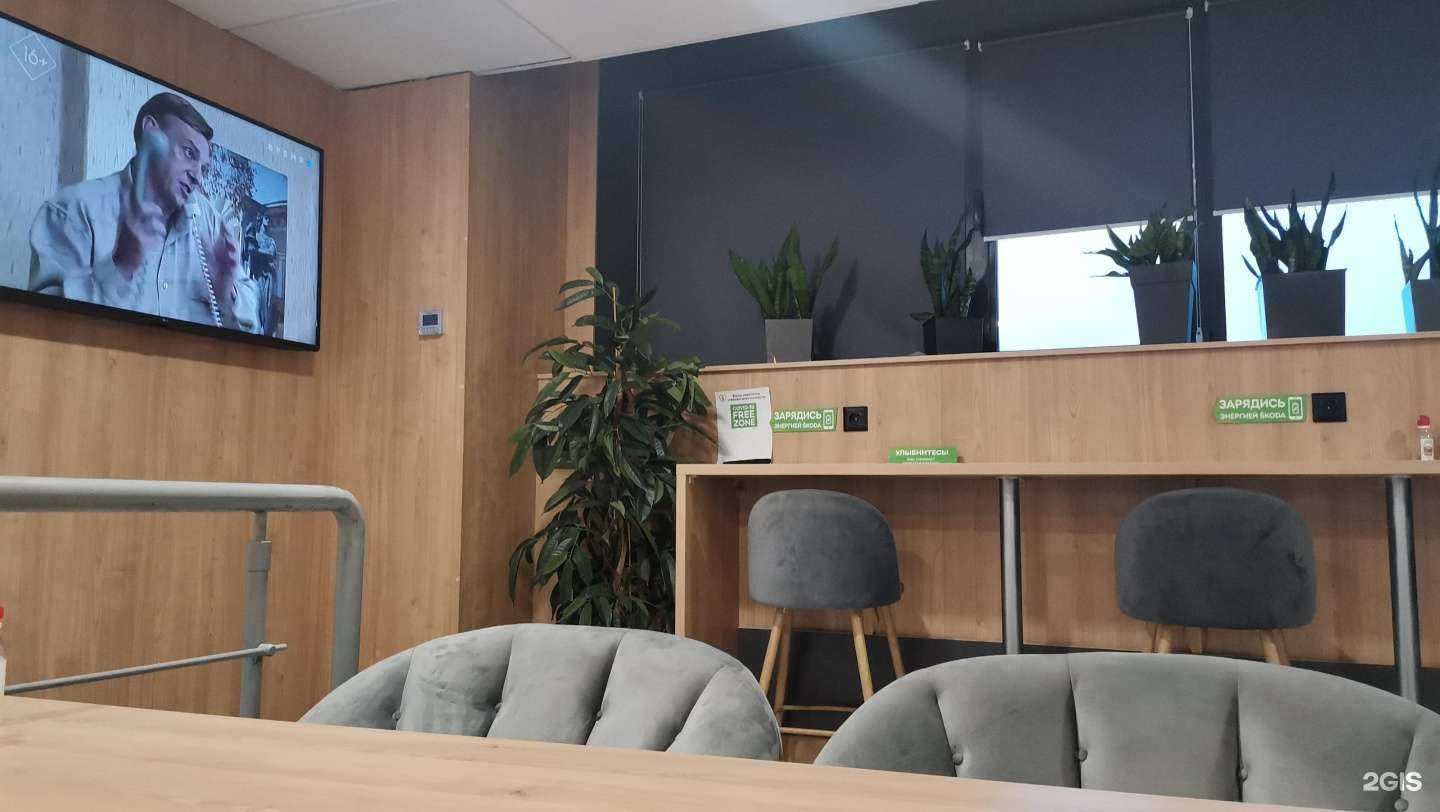 Отзывы на компанию Злата в Нижнем Новгороде c фото