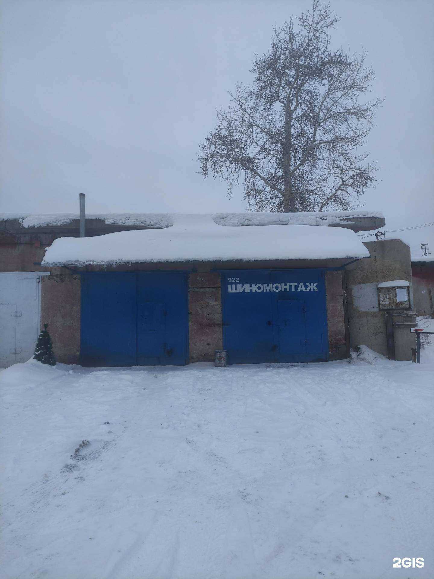 Отзывы на компанию Гараж в г. Екатеринбург c фото