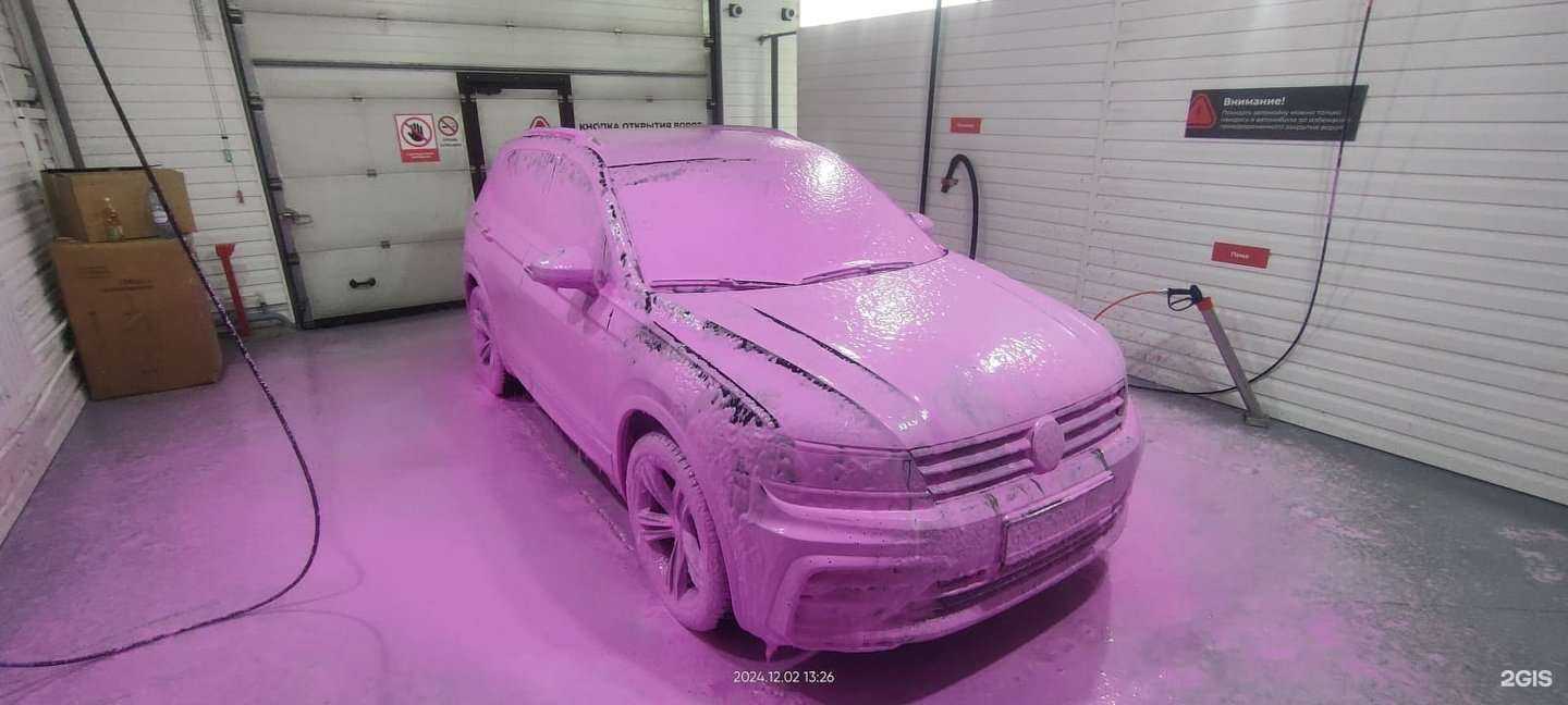 Отзывы на компанию 150 bar в г. Новокузнецк c фото