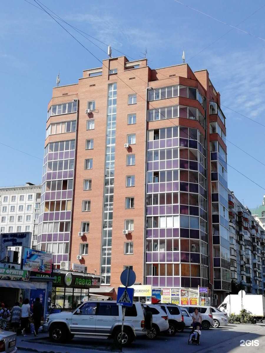 Отзывы на компанию Академия сна в Новосибирске c фото - фотография 2 из 2