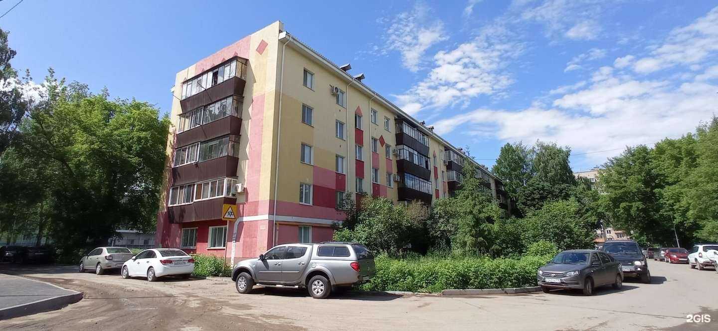 Отзывы на компанию Мясной магазин в Альметьевске c фото - фотография 2 из 2