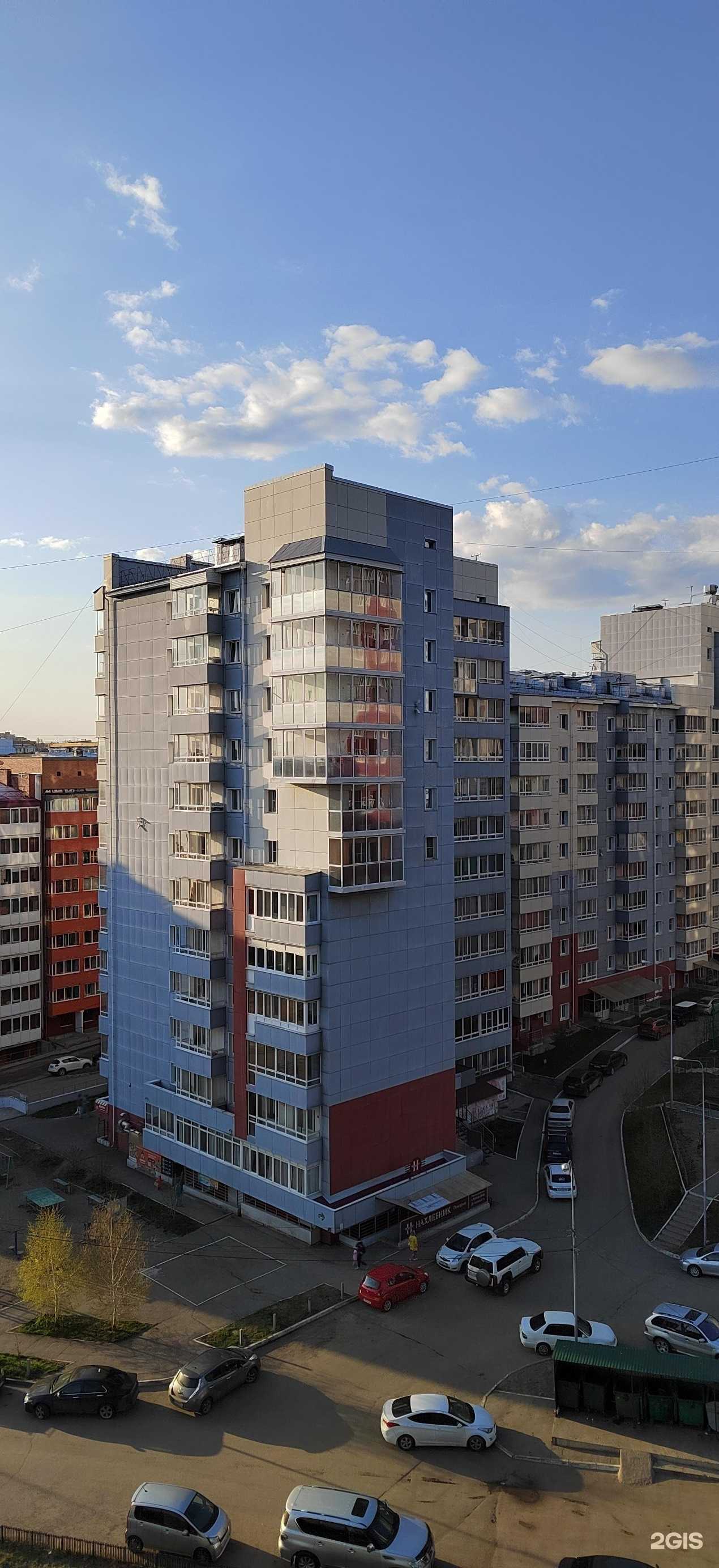 Отзывы на компанию Alama в Иркутске c фото - фотография 2 из 2