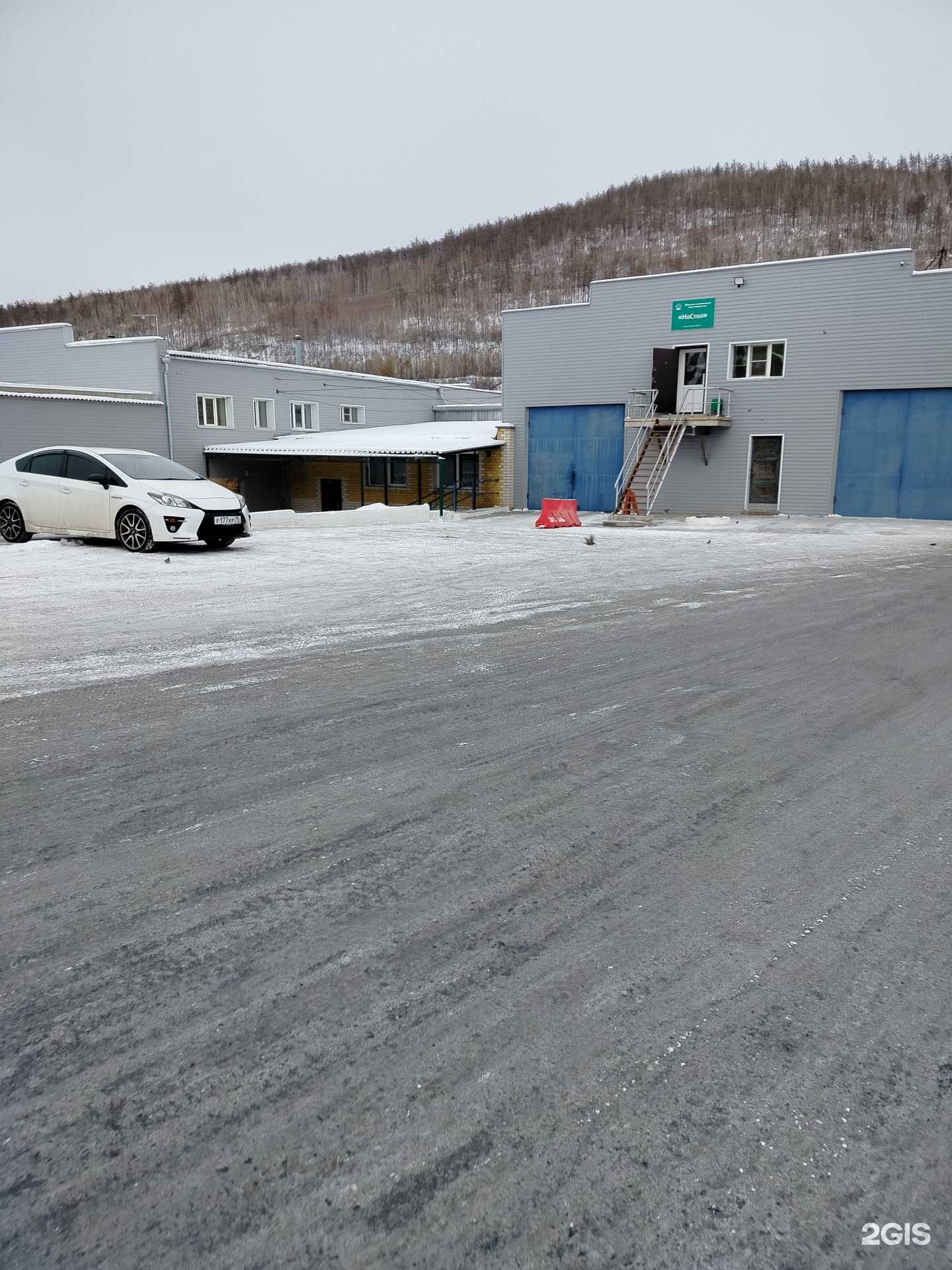 Отзывы на компанию Столовая в Чите c фото - фотография 2 из 2