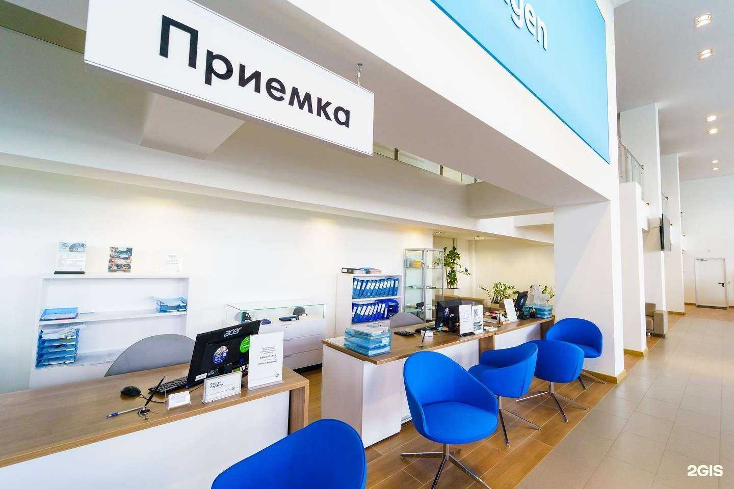 Отзывы на компанию Volkswagen КорсГрупп в г. Калуга c фото