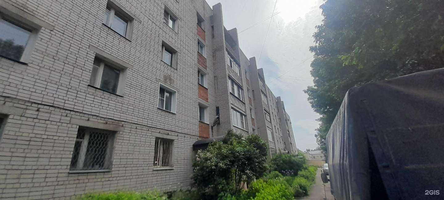 Отзывы на компанию Ринг в Иванове c фото - фотография 2 из 2