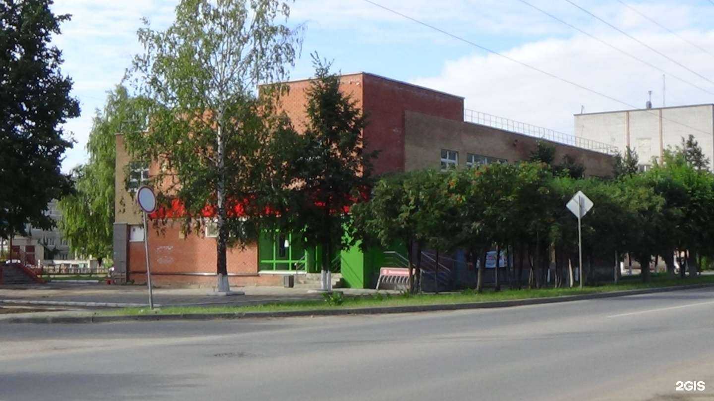 Отзывы на компанию Вольный стрелок в Йошкар-Оле c фото - фотография 2 из 2