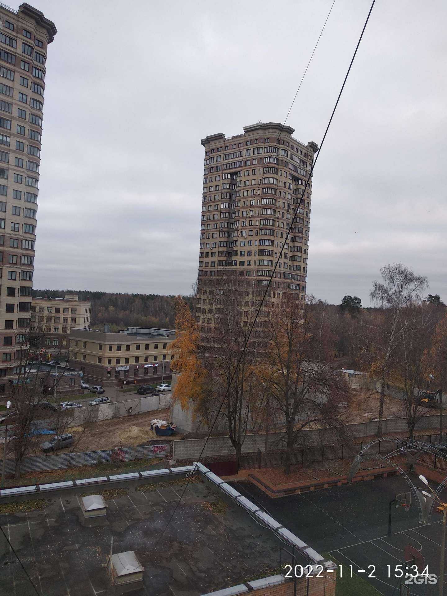 Отзывы на компанию Liberty dance в Раменском c фото - фотография 2 из 2