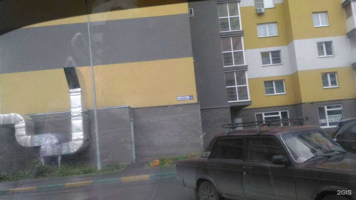 Отзывы на компанию Красное&Белое в Нижнем Новгороде c фото - фотография 2 из 2