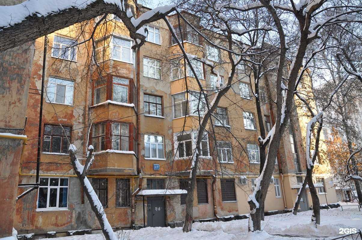 Отзывы на компанию Ардашев и партнеры в Екатеринбурге c фото - фотография 2 из 2