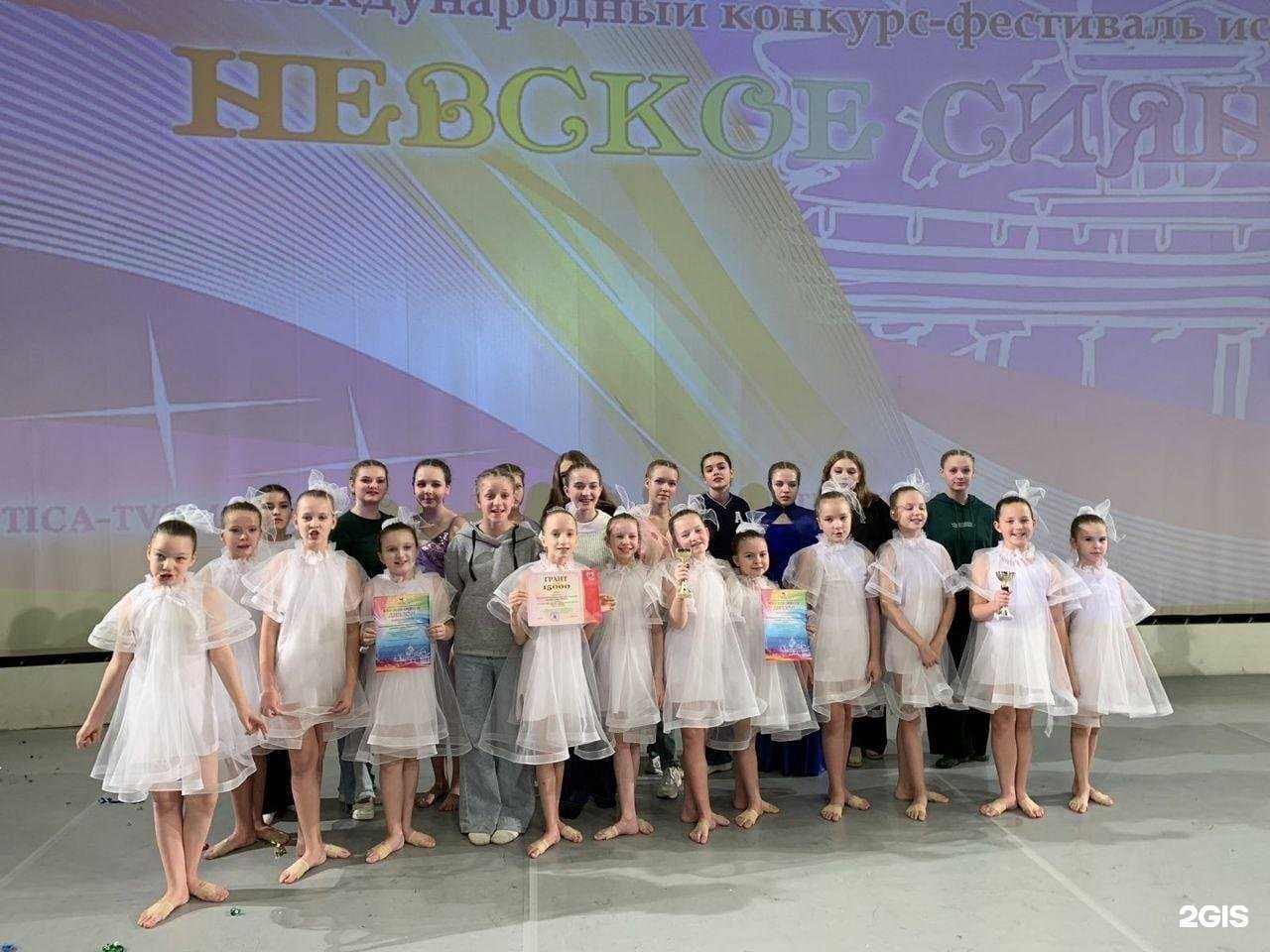 Отзывы на компанию Гимназия №6 в Мурманске c фото