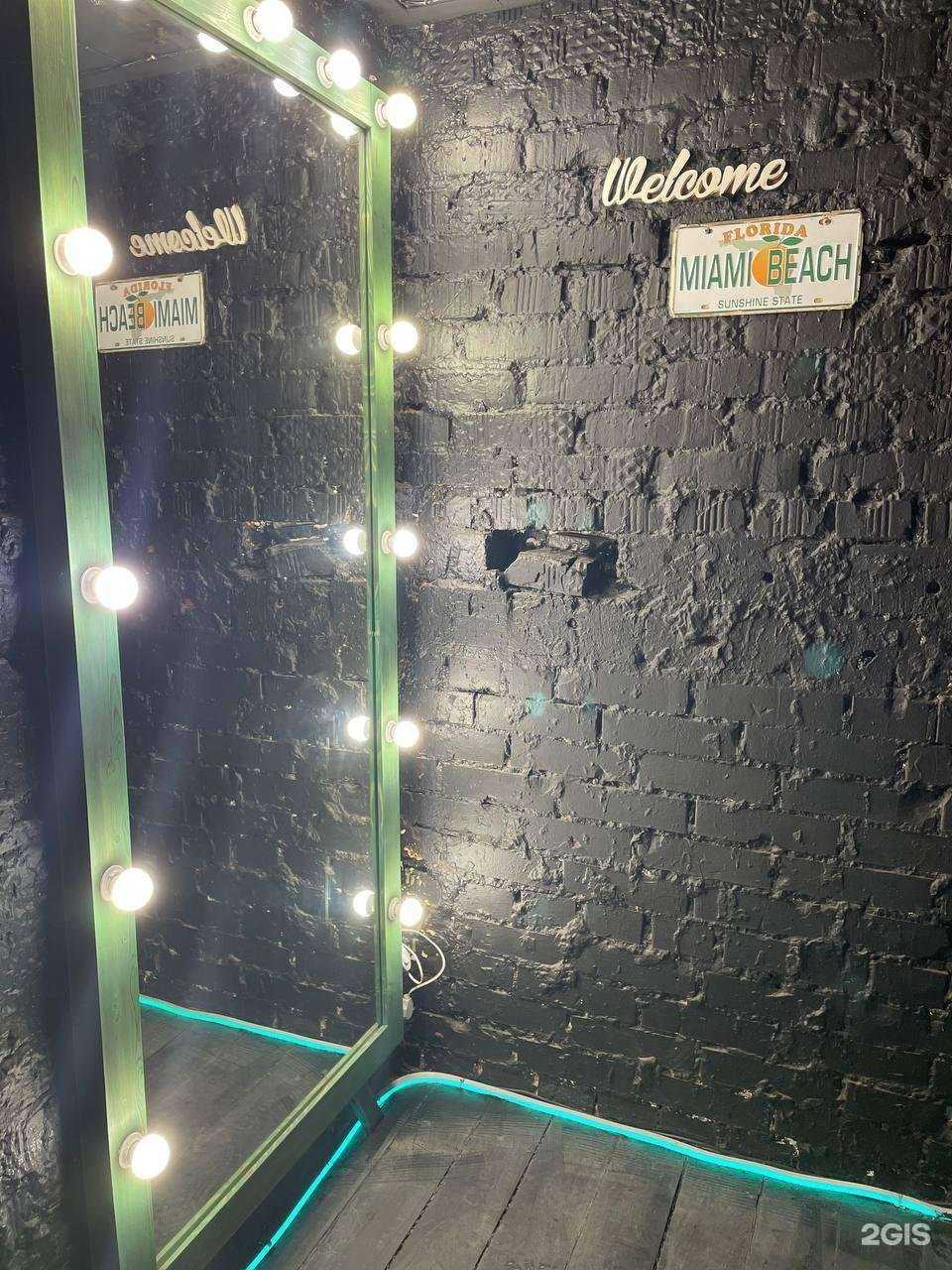 Отзывы на компанию Smoky house в Перми c фото